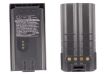 Battery for Harris P7270 P7250 P7200 P7100 P5200 P5100 - 5