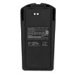 Battery for Harris PANTHER & COUGAR Models (p/n 344A456P1 PB200) - 5