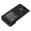 Battery for Bearcom IC-F2000/F1000 Series (p/n BC1000) - 1