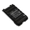 Battery for Icom IC-V80E IC-T70 IC-G80 IC-F4210D (p/n BP264) - 1