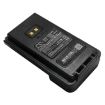 Yaesu FTA-250L FT-65R FT-25R Battery (p/n FNB-26L) - 1