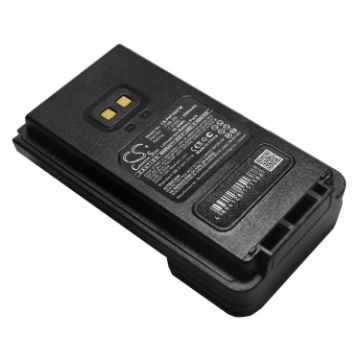 Yaesu FTA-250L FT-65R FT-25R Battery (p/n FNB-26L) - 1