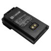 Yaesu FTA-250L FT-65R FT-25R Battery (p/n FNB-26L) - 2
