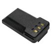 Yaesu FTA-250L FT-65R FT-25R Battery (p/n FNB-26L) - 3