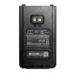 Yaesu FTA-250L FT-65R FT-25R Battery (p/n FNB-26L) - 5