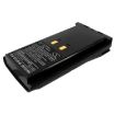 Kenwood TK Series Battery KNB-16A KNB-17A TK-5400 TK-290 TK-480 - 1