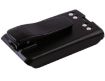 Motorola Mag One BPR40 A8 A6 Battery PMNN4071 PMNN4071A - 4