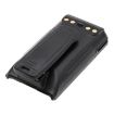 Yaesu VX-261 VX-260 EVX-539 EVX-534 Battery (p/n AAJ67X001) - 4