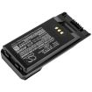 Battery for Icom IP740D IP730D IC-F7020 IC-F7010 IC-F4400 (BP-283 BP-284) - 2