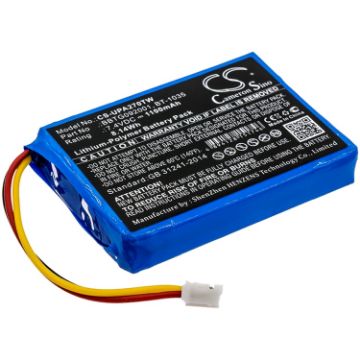 Uniden Atlantis 270 Battery BBTG092001 BT-1035 Replacement - 1