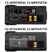 Motorola XPR 7580 7550 7380 7350 3500 3300 Battery NNTN8128A - 6