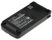 Battery for Kenwood TK-D7A TH-G71E TH-D7G (p/n PB-38 PB-39) - 1