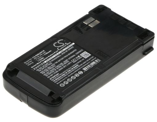 Battery for Kenwood TK-D7A TH-G71E TH-D7G (p/n PB-38 PB-39) - 1