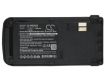 Battery for Kenwood TK-D7A TH-G71E TH-D7G (p/n PB-38 PB-39) - 5