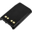 Vertex VX-234 VX-231 VX-230 Battery (FNB-V131Li FNB-V132Li) - 3