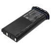 Battery for Icom IC-M90E M90 M36 M35 M34 M33 M32 M31 M2A M21 GM1600 - 2