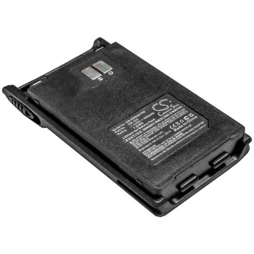 Kirisun PT-3200 Battery (p/n KB-32A) - 1