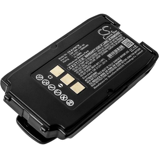 Alinco DJ-S47E DJ-S17E Battery (p/n EBP-68 EBP-68N) - 1