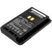 Yaesu FTA-250L FT-65E FT-4XR FT-25E Battery SBR-25LI SBR-26LI - 1