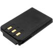 Yaesu FTA-250L FT-65E FT-4XR FT-25E Battery SBR-25LI SBR-26LI - 3