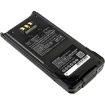 Battery for Kenwood TK-5410 TK-5310 NX-210 (KNB-31A KNB-32A) - 1