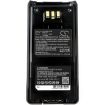 Battery for Kenwood TK-5410 TK-5310 NX-210 (KNB-31A KNB-32A) - 5