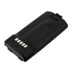 Motorola XT460 XT420 XT220 RMV2080 RMU2080 Battery PMNN4434A - 4