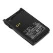 Battery for TYT VEV-3288-S, TYT777, PX-888K, PX-777, MT-777 Radios - 1