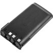 Kenwood TK Series Battery PB-13 PB-13H TK-45A TK-340 TK-240 - 3