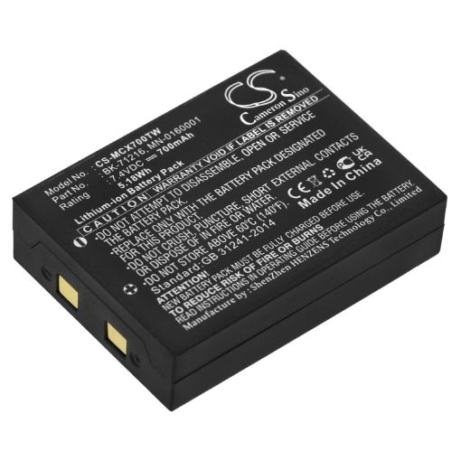 Battery for Microtalk LI6700-2, LI6500-2, LI6000-2 Radios (BK-71216) - 1