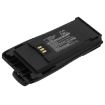 Motorola PR400 PM400 GP3688 GP3188 EP450 Battery MNN4254AR NNTN4496 - 1
