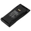 Motorola PR400 PM400 GP3688 GP3188 EP450 Battery MNN4254AR NNTN4496 - 2