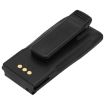 Motorola PR400 PM400 GP3688 GP3188 EP450 Battery MNN4254AR NNTN4496 - 3