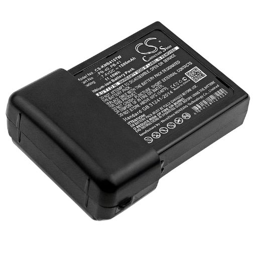 Kenwood TK-3118 TK-2118 Battery (p/n PB-40 PB-41) - 1