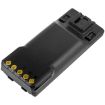 Battery for Icom IP740D IP730D IC-F7020 IC-F7010 IC-F4400 (BP-283 BP-284) - 3