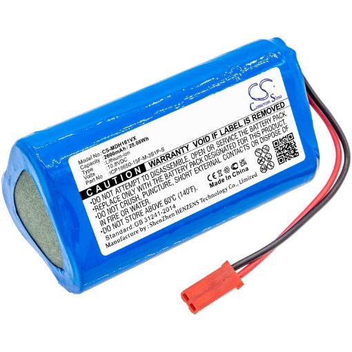 Easyhome SR3001 Replacement Battery - 1