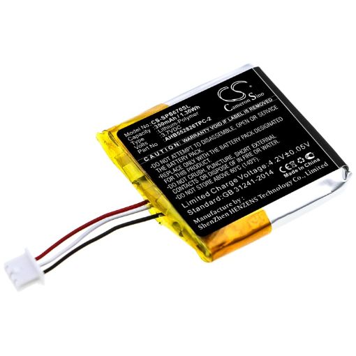 Sennheiser GSP 670/500/350 Battery (p/n AHB552826TPC-2) - 1