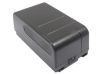 Battery for Sharp VL-S9000S VL-S65 VL-N1S VL-MX8U VL-MX7U VL-MX75 - 3
