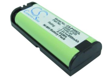 Muraphone KX-FG2451 Battery Replacement KXFG2451 - 1