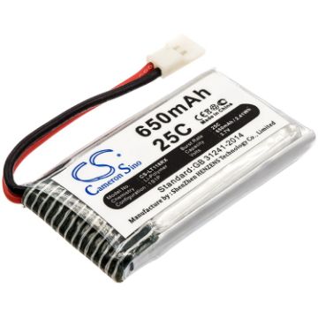 Hubsan X4 H107L H107D H107C Battery (p/n H107C-A24) JXD385 Mini - 1