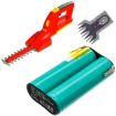 Gardena 8824 8803 Battery (p/n 8802-00.640.00) - 4