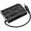 Battery for Venture Heat ZMCB2200 MC-1645 (p/n 1122B) - 2