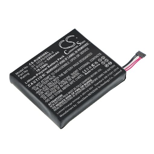 Battery for Ring Video Doorbell 2nd Gen 5UM5E5 (1ICP6/5056-2 S1) - 1