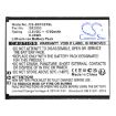 Battery for Schok Flip SC3218T/SC3218B (p/n SB2000) - 3