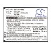 Emporia TOUCHsmart.2 V188 Battery (p/n AK-V188) - 3