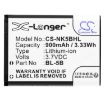 Serene SA-40 HearAll Replacement Battery - 3