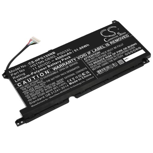 HP Spectre x360 15 Battery 3ICP6/60/72 HSTNN-DB9G - 1