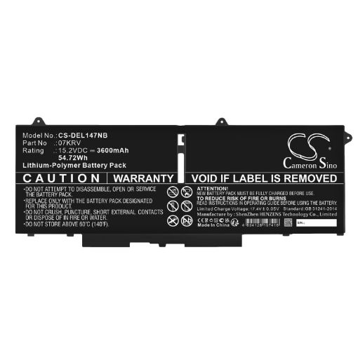 Dell Latitude 15 7530 Battery 9K5Y9 8C8J1 112CM 07KRV H4PVC - 1