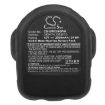 Rems Pressmaschinen Battery (p/n 571510 R12) - 5