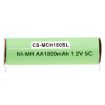 Battery for Bella 1881C 1873 1853 1592B 1591Q 1590C 1530 - 3